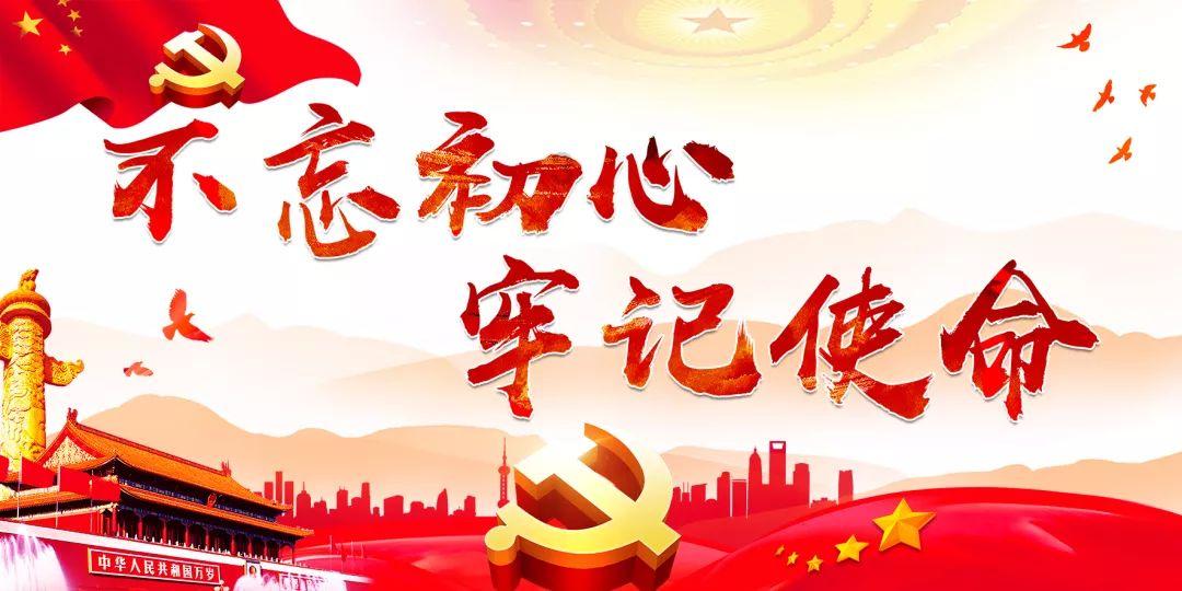 动漫传奇2.4