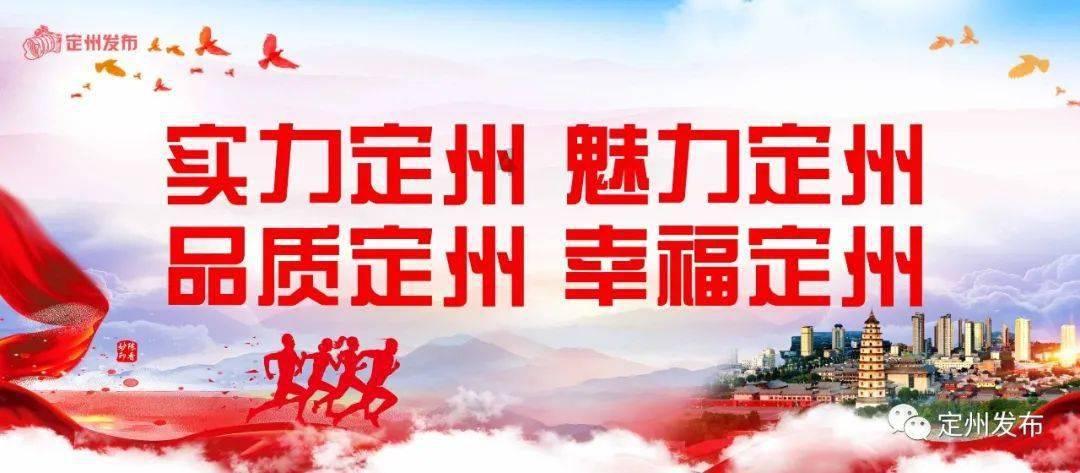 英雄联盟