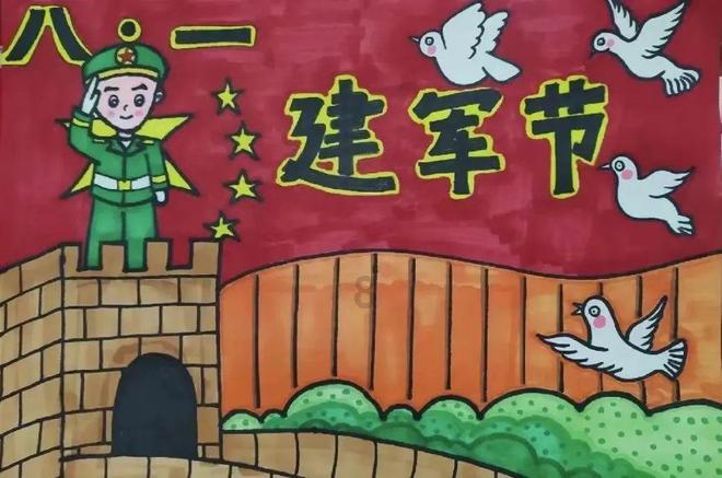 吃星星的恐龙男孩