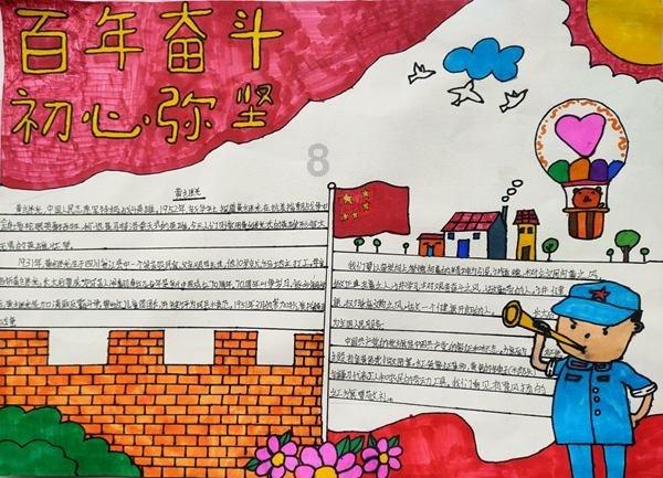 泉山区召开村(社区)“两委”主要负责人述法工作观摩会