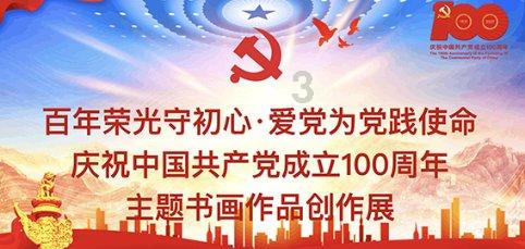 晋穆帝司马聃:当了皇帝跟没当一样,感觉历史上还不如没我这号人