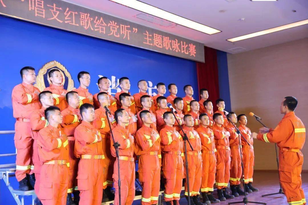 红莲之王